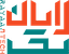 فروشگاه رایان تِک