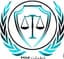 موسسه حقوقی حامی عدالت