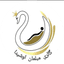 گالری مبل اوشیدا 🛋️