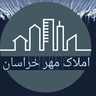 املاک مهر خراسان در تالش