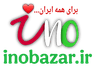 inobazar.ir
