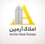 املاک آرمین خاوران تبریز