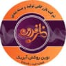 شرکت ظروف و لوازم یکبارمصرف ظرفدون