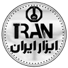 ابزار ایران