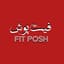 فیت پوش