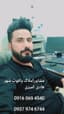 مشاوراملاک هادی امیری