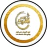 کلینیک بتن ایران
