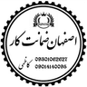 [ اصفهان ضمانت کار ]