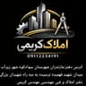 دفتر املاک و خدمات مهندسی ساختمان کریمی