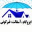 پیمانکاری راستین