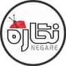 چاپ نگاره