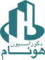 دکوراسیون هونام