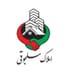 املاک سلجوقی/سیرجان