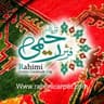 فرش رحیمی