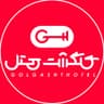 گلگشت هتل