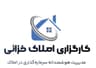 کارگزاری املاک خزائی