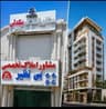 املا‌ک رسمی تخصصی بی‌نظیر