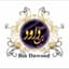 گالری پارچه بن داود