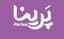 فروشگاه پرینا