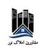 مشاورین املاک نور