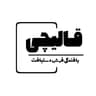 قالیچی | بافندگی فرش دستبافت