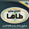 طاها کارتن