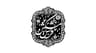 فروشگاه فرش مشکین
