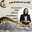 آژانـس مـسکن اهورا🏘️