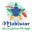 مبل ستاره