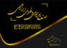 فروشگاه ابراهیمی