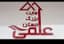 سایت بزرگ مسکن علمی