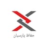 حفاظ پارسیان