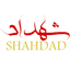 پخش شهداد