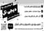 فروشگاه تجهیزات موبایل دیجی تل
