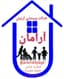 شرکت پرستاری آرامان