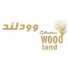 وود لند شاهرود