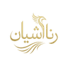 ساخت انواع اکسسوری و دکوری منزل و ماکتهای تبلیغاتی