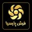 فرش پارسیا
