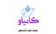 فروشگاە بزرگ تجهیزات اندازه‌گیری و ابزارآلات کانیاو