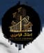 بانک مشاورین املاک فرامرزی