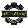 فروشگاه میلگرد آنلاین
