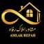 مشاور املاک و مستغلات