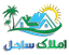 گروه ساختمانی ساحل