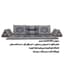 پشتی سنتی ترمه اطلسی