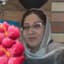 املاک