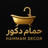 پخش حمام دکور