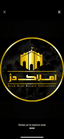 مشاور *ابوالفضل رفیعی*