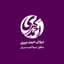 مشاور سینا امیری