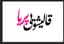 قالیشویی و مبلشویی 💥پریا💥