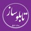 تابلو سازی و نصب انواع تابلو